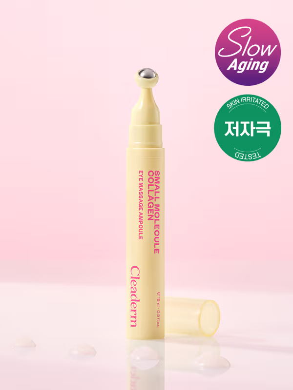 Ampolla masaje ojos colágeno bajo peso molecular 15 ml de Daiso