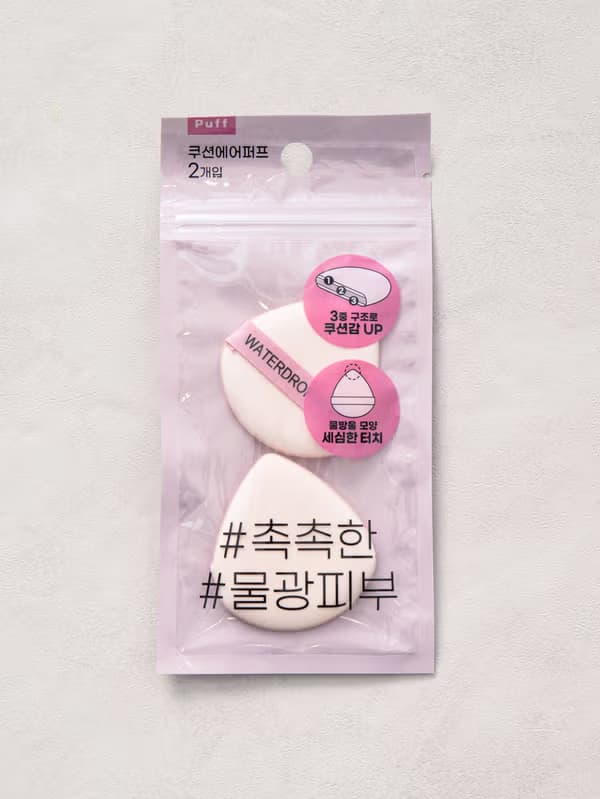 Esponja maquillaje forma gota (2 piezas) imagen 2