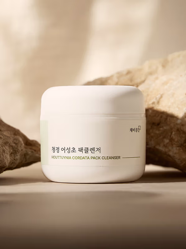 Limpiador mascarilla houttuynia 45 g imagen 2