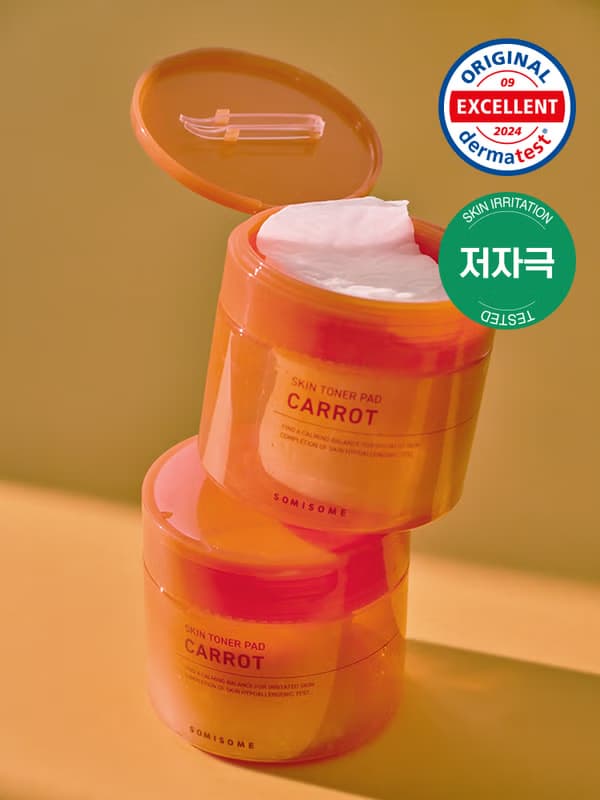 Pads calmantes de zanahoria 40 uds de Daiso