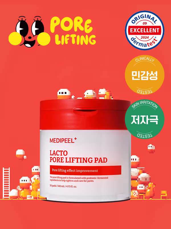 Pads Lacto Pore Lifting 2.0 50 uds de Daiso