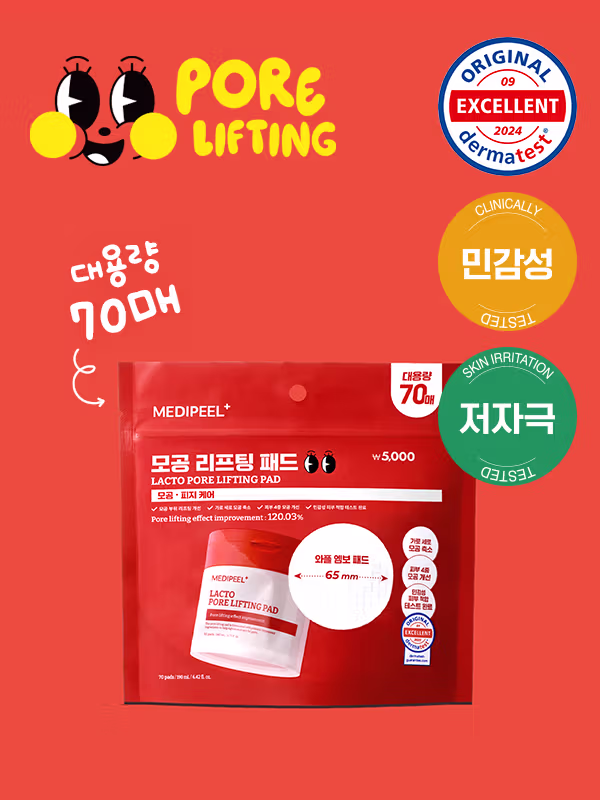 Pads Lacto Pore Lifting 2.0 Refill 190 ml / 70 uds de Daiso