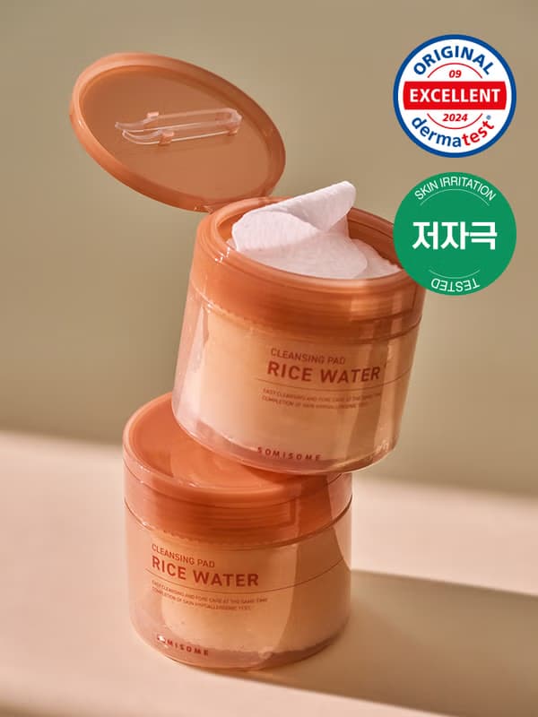 Pads limpiadores agua de arroz 50 uds de Daiso