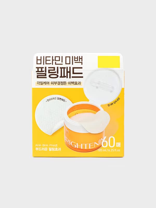 Pads peeling blanqueadores vitamina 185 ml / 60 uds imagen 2