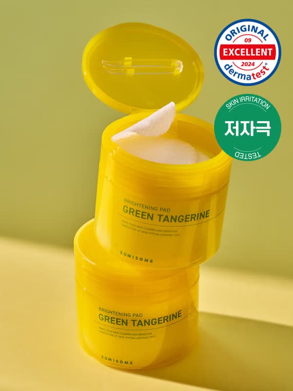 Pads tonificantes iluminadores mandarina verde 50 uds de Daiso