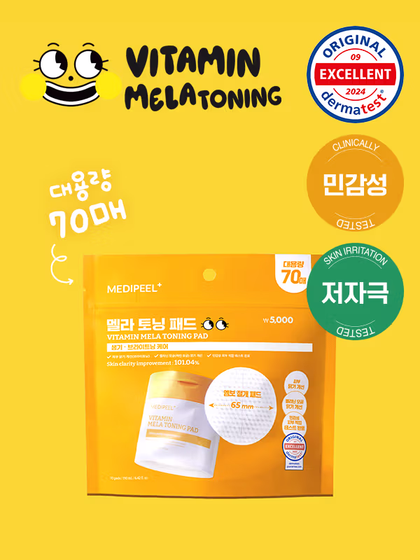 Pads Vitamina Mela Toning 2.0 Refill 190 ml / 70 uds de Daiso