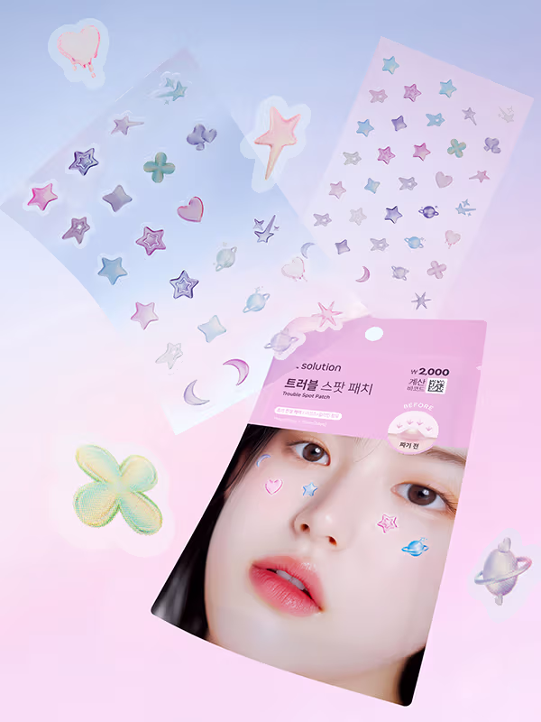 Parches acné pre extracción 57 uds imagen 3