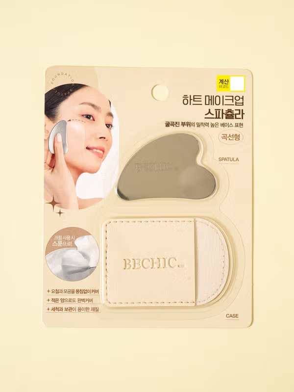 Set espátula maquillaje corazón imagen 3