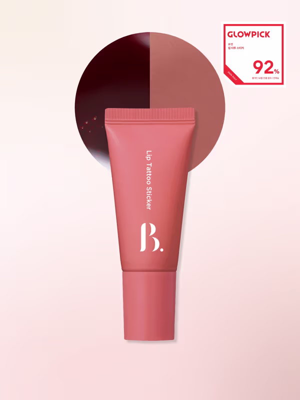 Sticker tatuaje labial 03 Rosa oscuro de Daiso